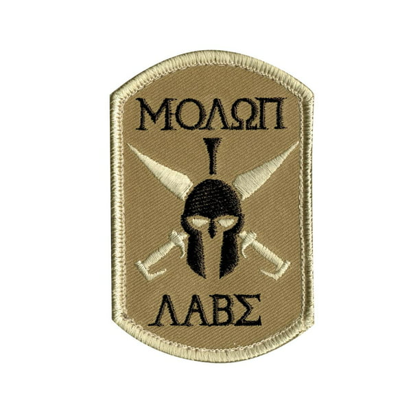 MOLON LABE PATCHES America TACTICAL USA ARMY BADGE PATCH